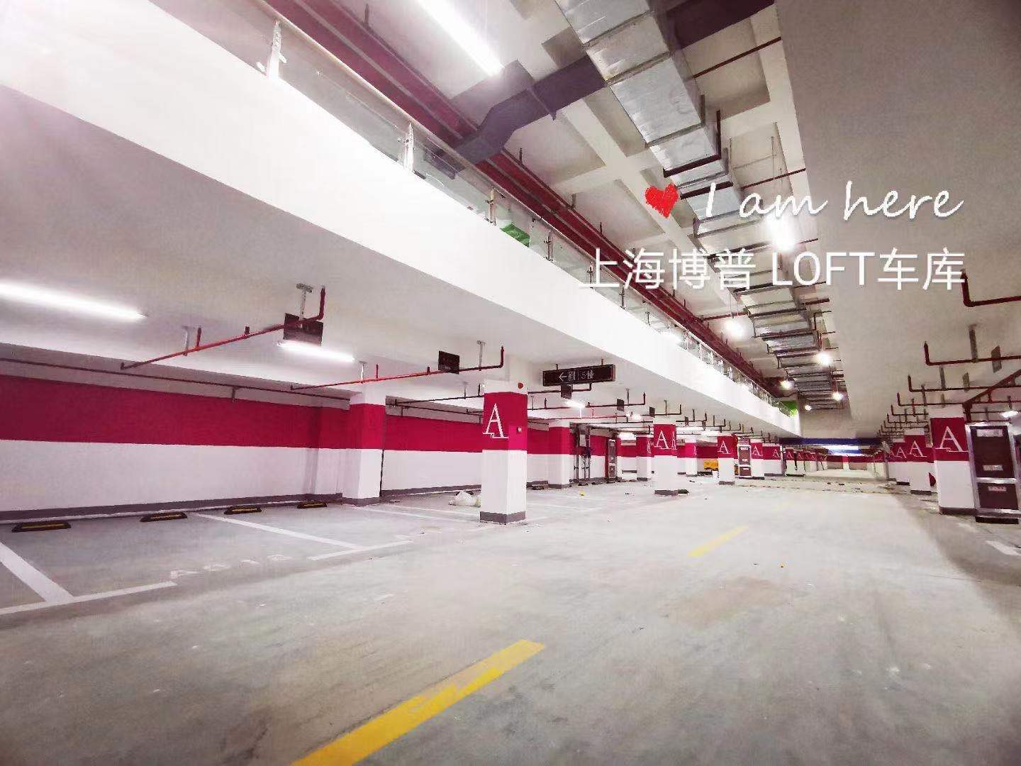 宁德LOFT车库“肤白、貌美、大长腿”实锤!