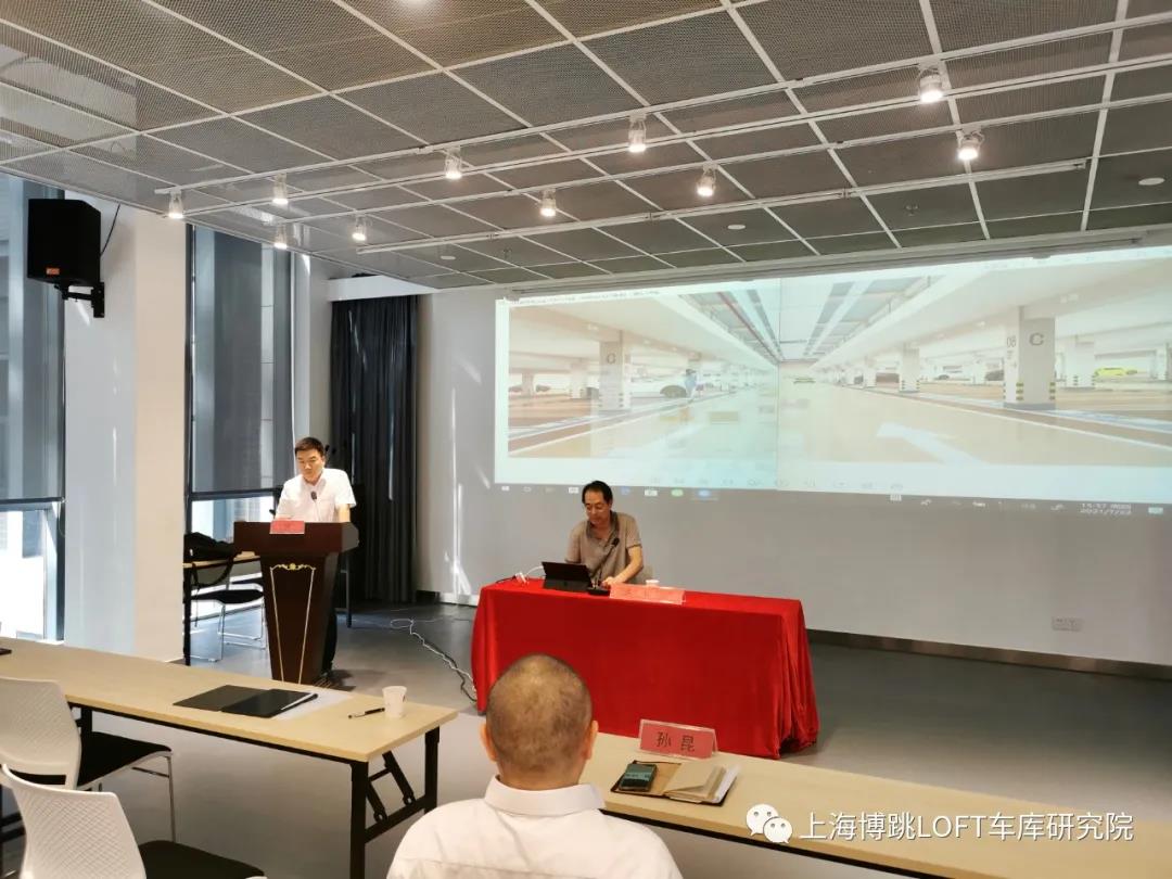 宁德上海博普发明人初光先生受邀参加《先进技术培训会》